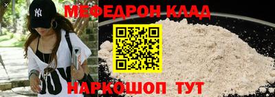 гидропоника Наро-Фоминск