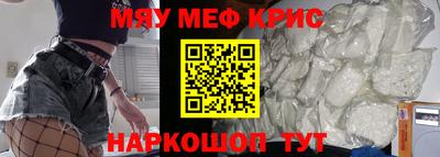 гидропоника Наро-Фоминск