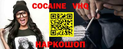 гидропоника Наро-Фоминск