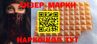 гидропоника Наро-Фоминск