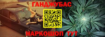 альфа пвп Нарткала