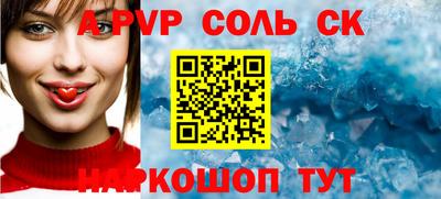 гидропоника Наро-Фоминск