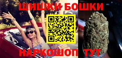 синтетический гашиш Нальчик