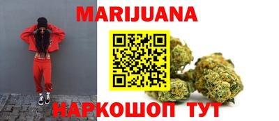 альфа пвп Нарткала