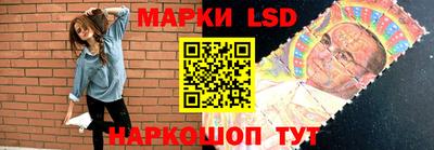 альфа пвп Нарткала