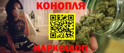 гидропоника Наро-Фоминск