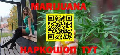 альфа пвп Нарткала