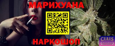 альфа пвп Нарткала