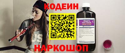 альфа пвп Нарткала