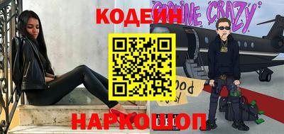 гидропоника Наро-Фоминск