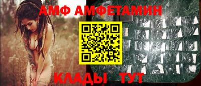 гидропоника Наро-Фоминск