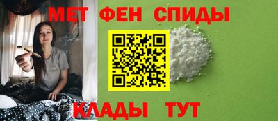 синтетический гашиш Нальчик