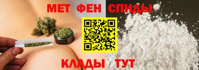 гидропоника Наро-Фоминск