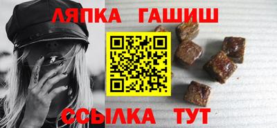 альфа пвп Нарткала
