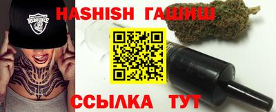 альфа пвп Нарткала