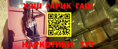 гидропоника Наро-Фоминск