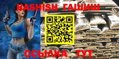 гидропоника Наро-Фоминск
