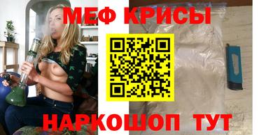 гидропоника Наро-Фоминск