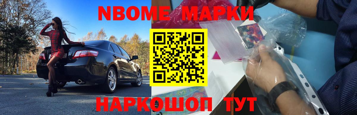 Лсд 25 экстази кислота Строитель